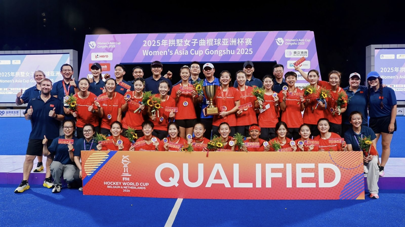 China_Claims_4_1_Win_Over_India_to_Reclaim_Women_s_Asia_Cup - News for amigos, by amigos China_Claims_4_1_Win_Over_India_to_Reclaim_Women_s_Asia_Cup