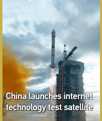 China Launches Experimental Internet Satellite in Bold Space Push China_Launches_Experimental_Internet_Satellite_in_Bold_Space_Push video poster