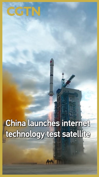 China_Launches_Experimental_Internet_Satellite_in_Bold_Space_Push video poster