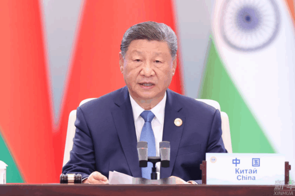 China_Launches_Global_Governance_Initiative_at_SCO_Summit