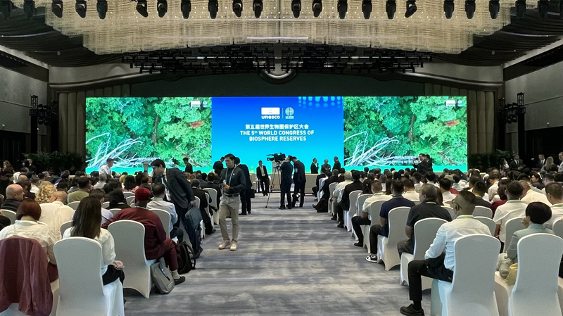 China Leads Asia with 34 UNESCO Biosphere Reserves at Hangzhou Congress China_Leads_Asia_with_34_UNESCO_Biosphere_Reserves_at_Hangzhou_Congress video poster