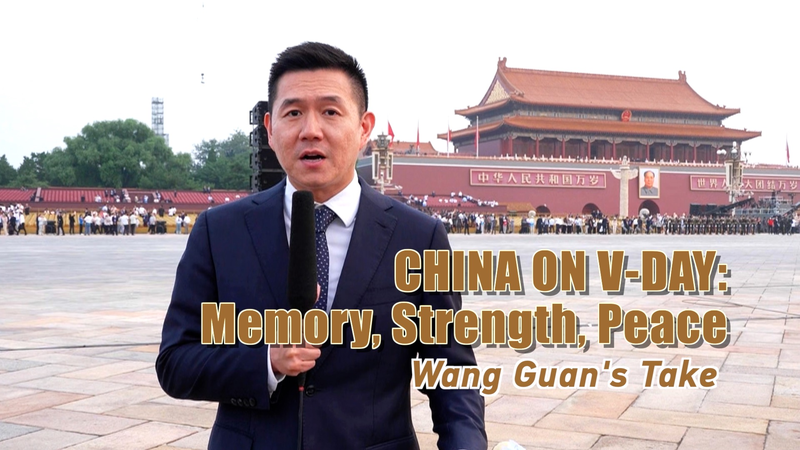 China Marks 80th V-Day: Memory, Strength, and Peace China_Marks_80th_V_Day__Memory__Strength__and_Peace video poster