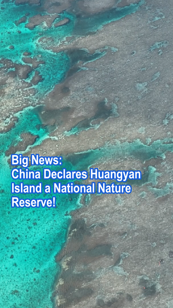 China_Names_Huangyan_Island_a_National_Nature_Reserve_poster - News for amigos, by amigos China_Names_Huangyan_Island_a_National_Nature_Reserve video poster