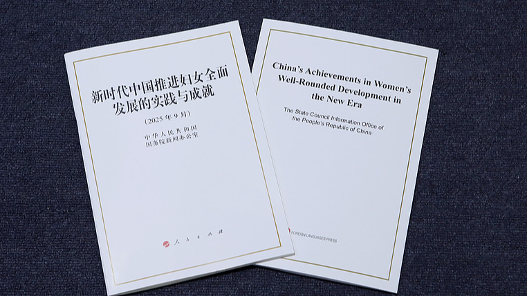 China_Unveils_White_Paper_on_Women_s_Development_Milestones - News for amigos, by amigos China_Unveils_White_Paper_on_Women_s_Development_Milestones