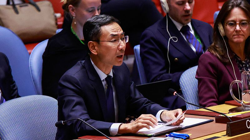 China_Urges_Immediate_End_to_Gaza_Tragedy_at_UN_Security_Council_Meeting - News for amigos, by amigos China_Urges_Immediate_End_to_Gaza_Tragedy_at_UN_Security_Council_Meeting