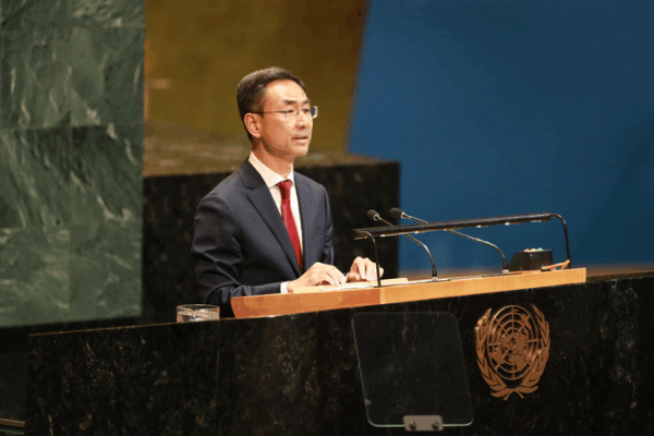 China Urges Strengthening Multilateralism at UN General Assembly China_Urges_Strengthening_Multilateralism_at_UN_General_Assembly