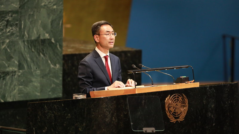 China_Urges_Strengthening_Multilateralism_at_UN_General_Assembly - News for amigos, by amigos China_Urges_Strengthening_Multilateralism_at_UN_General_Assembly