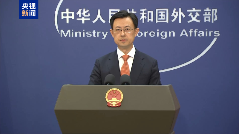 China Urges US & Russia to Uphold Nuclear Disarmament China_Urges_US___Russia_to_Uphold_Nuclear_Disarmament