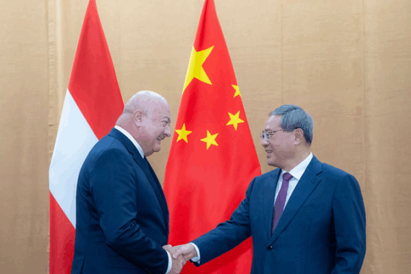 China, Austria Join Forces for Stronger Global Governance China__Austria_Join_Forces_for_Stronger_Global_Governance