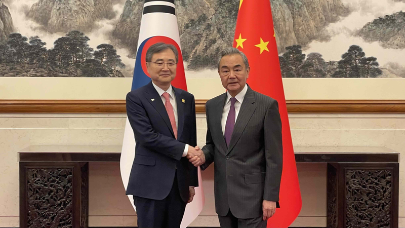 China and ROK: Neighbors United for Win-Win Future China_and_ROK__Neighbors_United_for_Win_Win_Future video poster