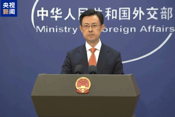 China and US Leaders Maintain Close Communication Ahead of APEC China_and_US_Leaders_Maintain_Close_Communication_Ahead_of_APEC