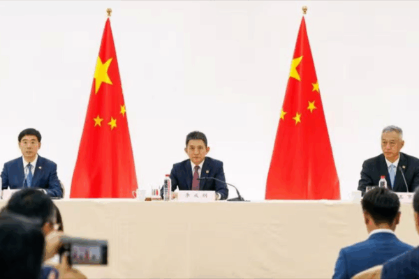 China_and_U_S__Open_Trade_Talks_on_TikTok_in_Madrid_poster - News for amigos, by amigos China_and_U_S__Open_Trade_Talks_on_TikTok_in_Madrid video poster