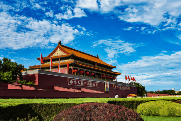 China’s 80th V-Day: A Bold Call for Peace and Global Unity China_s_80th_V_Day__A_Bold_Call_for_Peace_and_Global_Unity