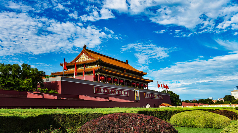 China_s_80th_V_Day__A_Bold_Call_for_Peace_and_Global_Unity - News for amigos, by amigos China_s_80th_V_Day__A_Bold_Call_for_Peace_and_Global_Unity