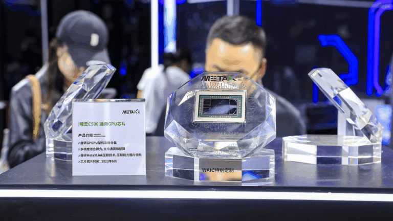 China_s_SpikingBrain_1_0__Energy_Saving_AI_Revolution