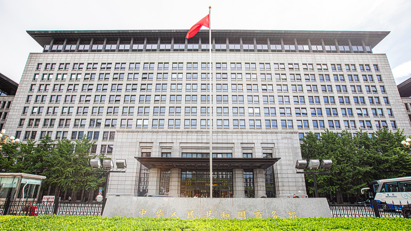 China_s_Vice_Premier_He_Lifeng_Heads_to_Spain_for_U_S__Talks