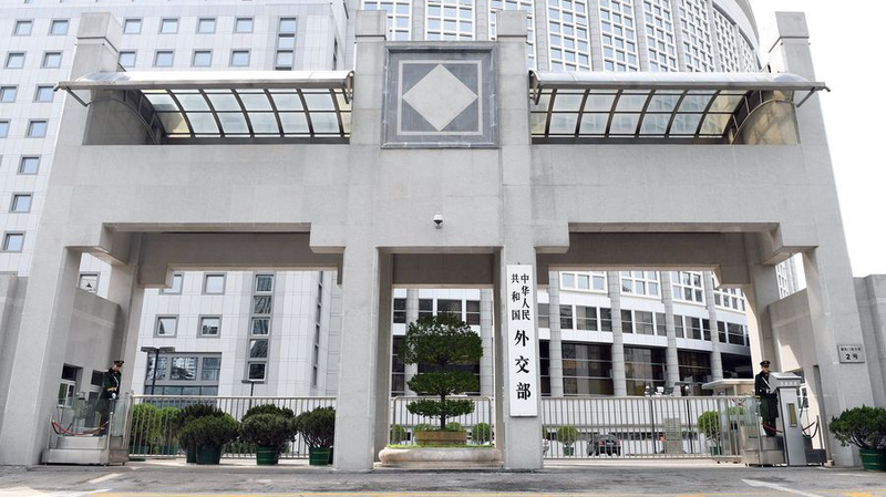 Chinese_FM_Wang_Yi_Sets_Off_on_Austria_Slovenia_Poland_Tour - News for amigos, by amigos Chinese_FM_Wang_Yi_Sets_Off_on_Austria_Slovenia_Poland_Tour