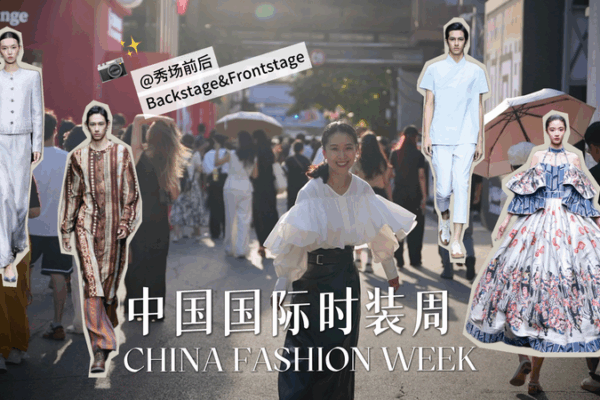Chinese Fashion Week: Inclusivity & Diversity at the Core Chinese_Fashion_Week__Inclusivity___Diversity_at_the_Core video poster