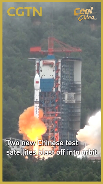 Chinese_Mainland_Blasts_Two_Shiyan_30_Test_Satellites_into_Orbit video poster