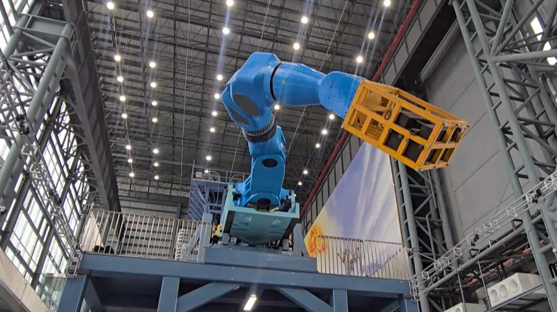 Chinese Mainland Reveals Next-Gen Fusion Reactor Robot Arms Chinese_Mainland_Reveals_Next_Gen_Fusion_Reactor_Robot_Arms