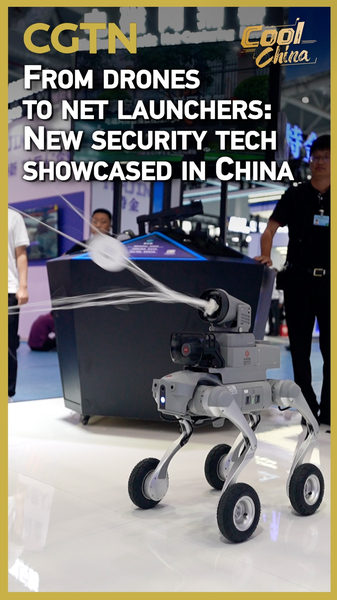 Chinese Mainland Unveils Futuristic Security Tech at 2025 Forum Chinese_Mainland_Unveils_Futuristic_Security_Tech_at_2025_Forum video poster