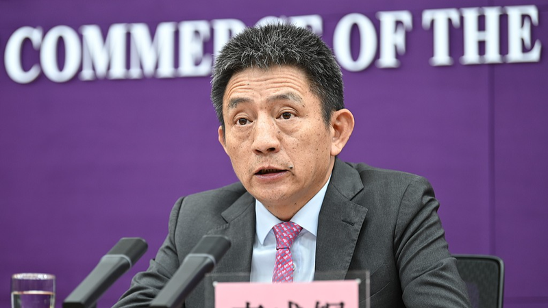 Chinese_Mainland_Waives_Special_WTO_Treatment_to_Boost_Global_Trade