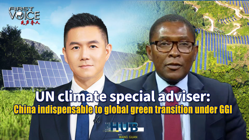 Chinese_Mainland_s_Clean_Energy_Powers_Global_South_Green_Transition video poster