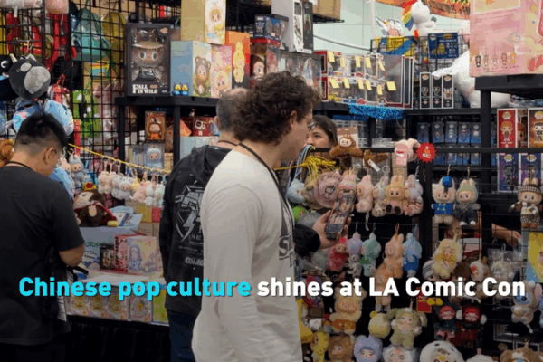 Chinese Pop Culture Steals the Show at LA Comic-Con Chinese_Pop_Culture_Steals_the_Show_at_LA_Comic_Con video poster