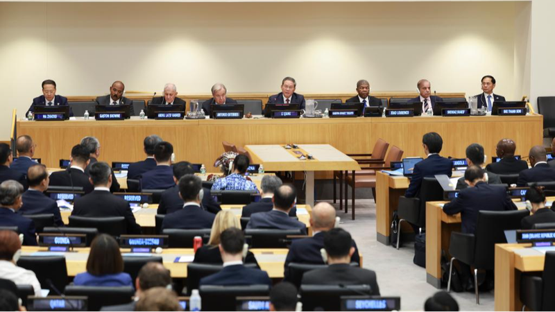 Chinese Premier Li Qiang Unveils Bold Agenda at Global Development Initiative Chinese_Premier_Li_Qiang_Unveils_Bold_Agenda_at_Global_Development_Initiative