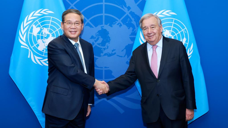 Chinese_Premier_Li_Qiang_and_UN_Unite_on_Global_Governance_Initiative - News for amigos, by amigos Chinese_Premier_Li_Qiang_and_UN_Unite_on_Global_Governance_Initiative