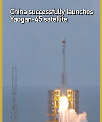 Chinese mainland Launches Yaogan-45 Satellite on 594th Long March Flight Chinese_mainland_Launches_Yaogan_45_Satellite_on_594th_Long_March_Flight video poster