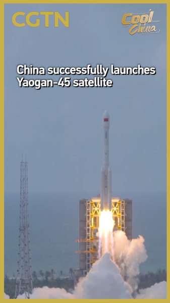 Chinese_mainland_Launches_Yaogan_45_Satellite_on_594th_Long_March_Flight_poster - News for amigos, by amigos Chinese_mainland_Launches_Yaogan_45_Satellite_on_594th_Long_March_Flight video poster