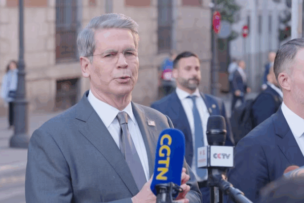 Chinese_mainland__U_S__Teams_Reconvene_in_Madrid_for_Day_Two_of_Trade_Talks - News for amigos, by amigos Chinese_mainland__U_S__Teams_Reconvene_in_Madrid_for_Day_Two_of_Trade_Talks