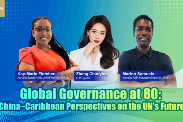Chinese mainland & Caribbean Perspectives on UN’s Future Chinese_mainland___Caribbean_Perspectives_on_UN_s_Future video poster