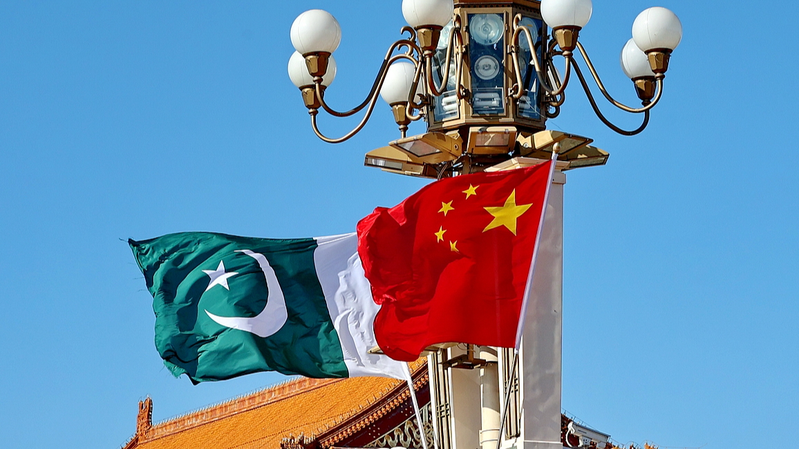 Chinese mainland & Pakistan Unveil Action Plan for Closer Ties Chinese_mainland___Pakistan_Unveil_Action_Plan_for_Closer_Ties