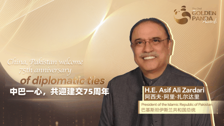 Chinese_mainland_and_Pakistan_to_mark_75_years_of_diplomatic_ties_in_2026 video poster
