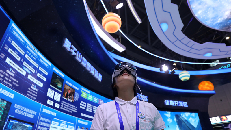 Chinese mainland powers digital trade boom with $793.7B exports Chinese_mainland_powers_digital_trade_boom_with__793_7B_exports