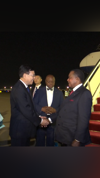 Congolese President Denis Sassou Nguesso Lands in Beijing for 80th V-Day Congolese_President_Denis_Sassou_Nguesso_Lands_in_Beijing_for_80th_V_Day video poster