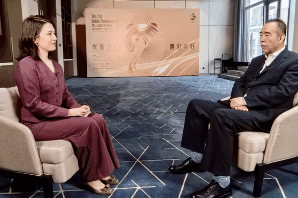 Chen Kaige on Cinema’s Magic: Blurring Reality and Illusion Chen Kaige on Cinema’s Magic: Blurring Reality and Illusion video poster