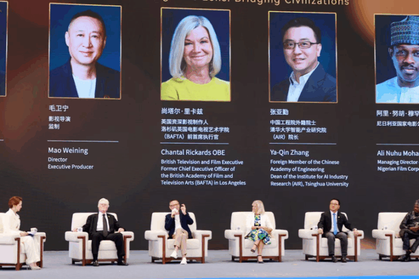 Dialogue of Icons: Stories Without Borders at Golden Panda Forum Dialogue_of_Icons__Stories_Without_Borders_at_Golden_Panda_Forum