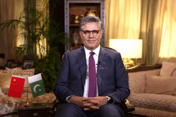 Discover Pakistan: SCO Summit Inspires Youth & Culture Discover_Pakistan__SCO_Summit_Inspires_Youth___Culture video poster