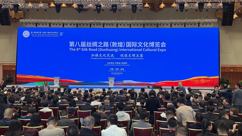 Dunhuang_s_8th_Silk_Road_Expo_Sparks_Global_Cultural_Exchange - News for amigos, by amigos Dunhuang_s_8th_Silk_Road_Expo_Sparks_Global_Cultural_Exchange