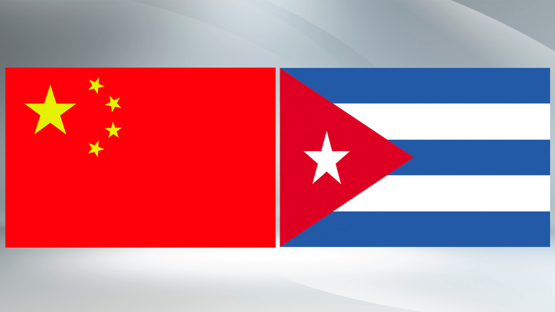 Cuba and the Chinese mainland Celebrate 65 Years of Diplomacy 🤝🎉 Cuba and the Chinese mainland Celebrate 65 Years of Diplomacy 🤝🎉
