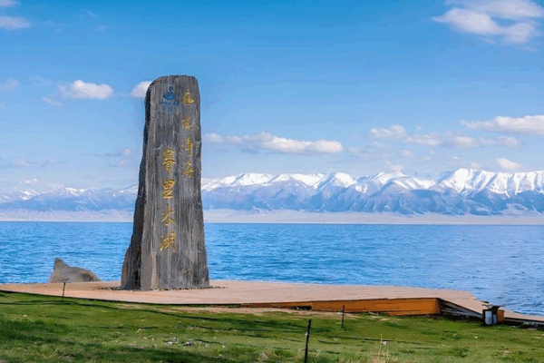 Ep__4__Serene_Vibes_at_Fengfanxi_Creek__Sayram_Lake__Xinjiang video poster