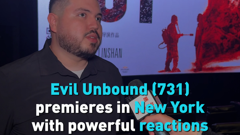 Evil_Unbound__731__Premiere_in_NYC_Sparks_Powerful_Reactions video poster