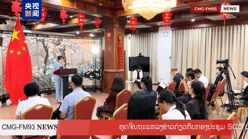 Experts_Praise_China_Proposed_Global_Governance_Initiative_at_Global_Seminars - News for amigos, by amigos Experts_Praise_China_Proposed_Global_Governance_Initiative_at_Global_Seminars