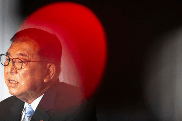 Explainer: How Japan Will Pick Its Next Prime Minister Explainer__How_Japan_Will_Pick_Its_Next_Prime_Minister