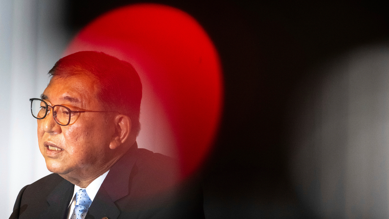 Explainer__How_Japan_Will_Pick_Its_Next_Prime_Minister - News for amigos, by amigos Explainer__How_Japan_Will_Pick_Its_Next_Prime_Minister