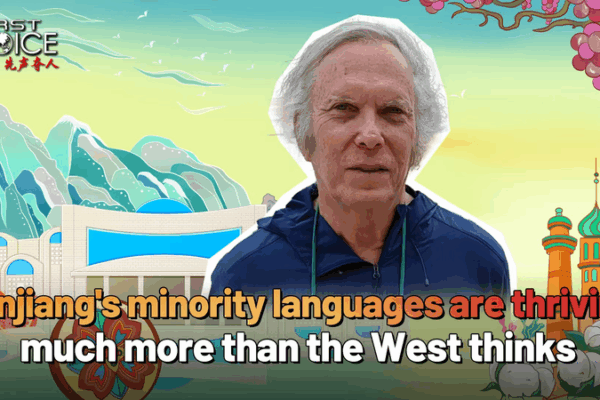 Xinjiang’s Minority Languages Thrive Amid Global Decline Xinjiang’s Minority Languages Thrive Amid Global Decline video poster