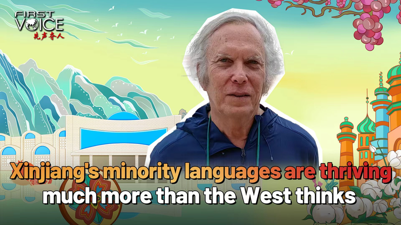 Xinjiang’s Minority Languages Thrive Amid Global Decline video poster